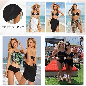3点セット 輪っかアクセントシンプルビキニ+腰巻ショール 3点セット 輪っかアクセントシンプルビキニ+腰巻ショール 楽天